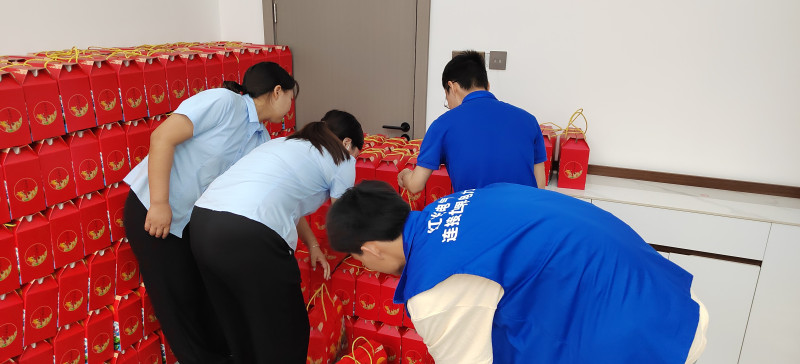 百乐博电气集团组织开展“仲夏端午，肆意放粽”主题系列活动