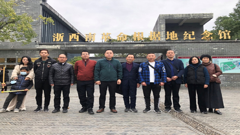 切记革命历史，传承红色基因