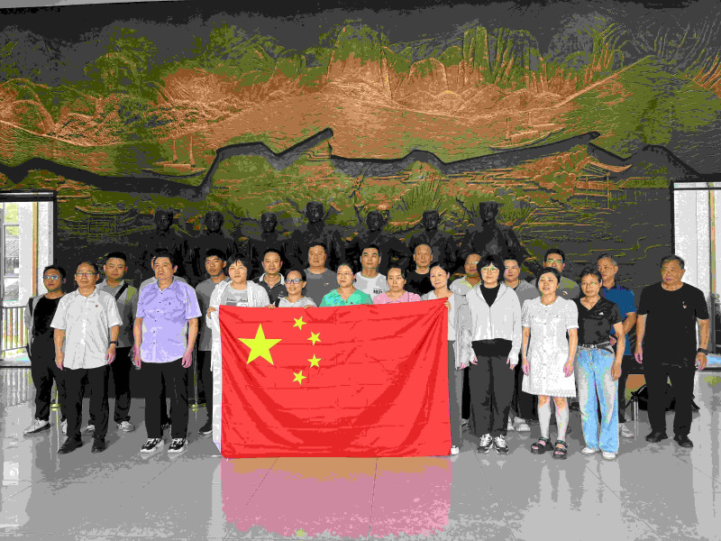 “红色足迹 追忆初心”——百乐博电气联合共建党总支开展主题党建活动