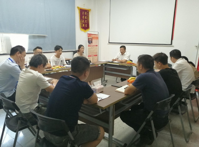 情暖中秋，共话未来