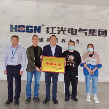 勇担新使命，实现新跨越