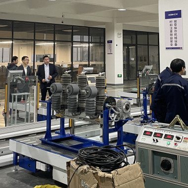 国网浙江乐清市供电有限公司总司理李建宇一行莅临百乐博电气集团调研